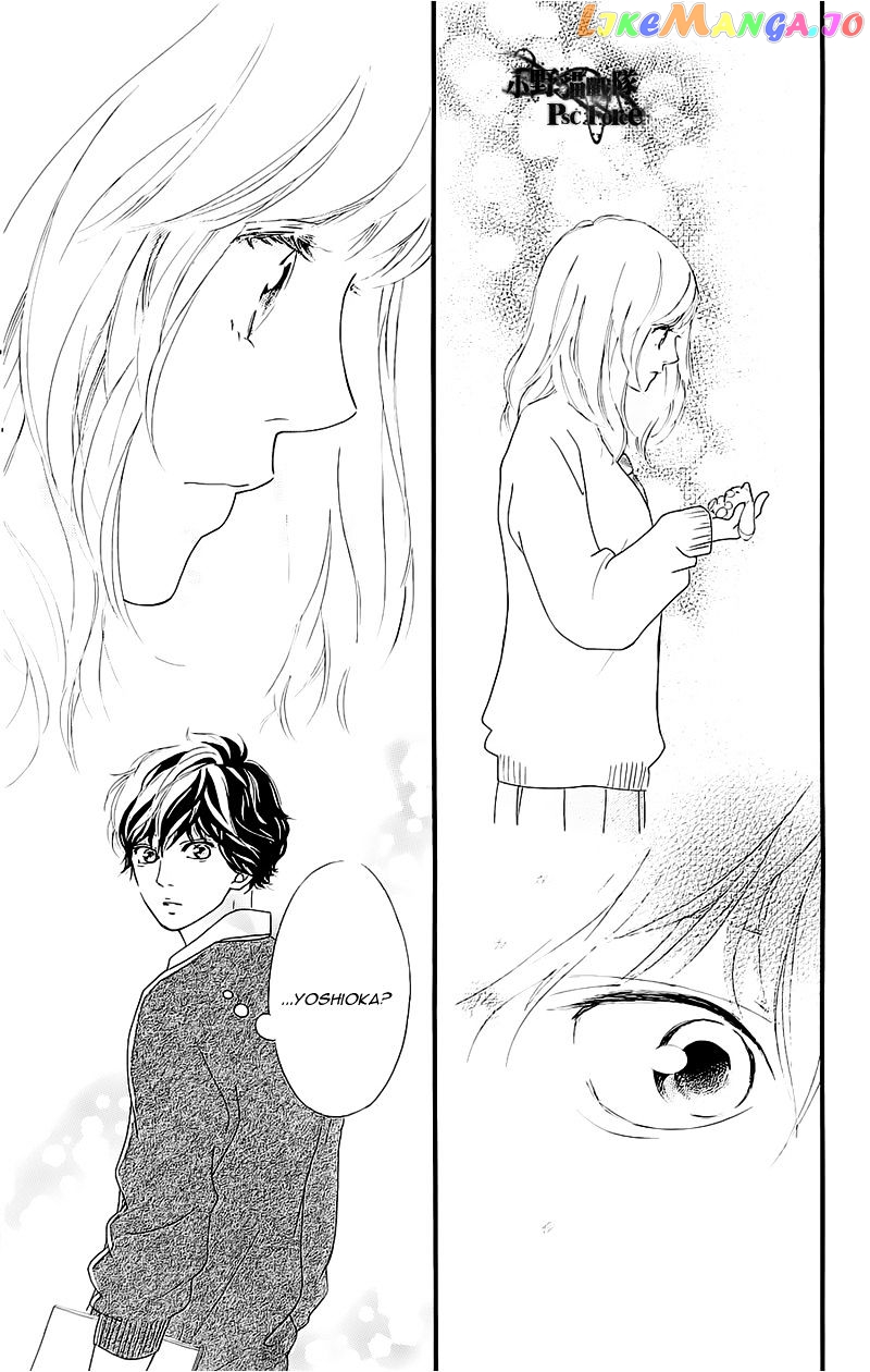 Ao Haru Ride, Chapter 49.4 image 14